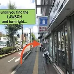 Garaku
