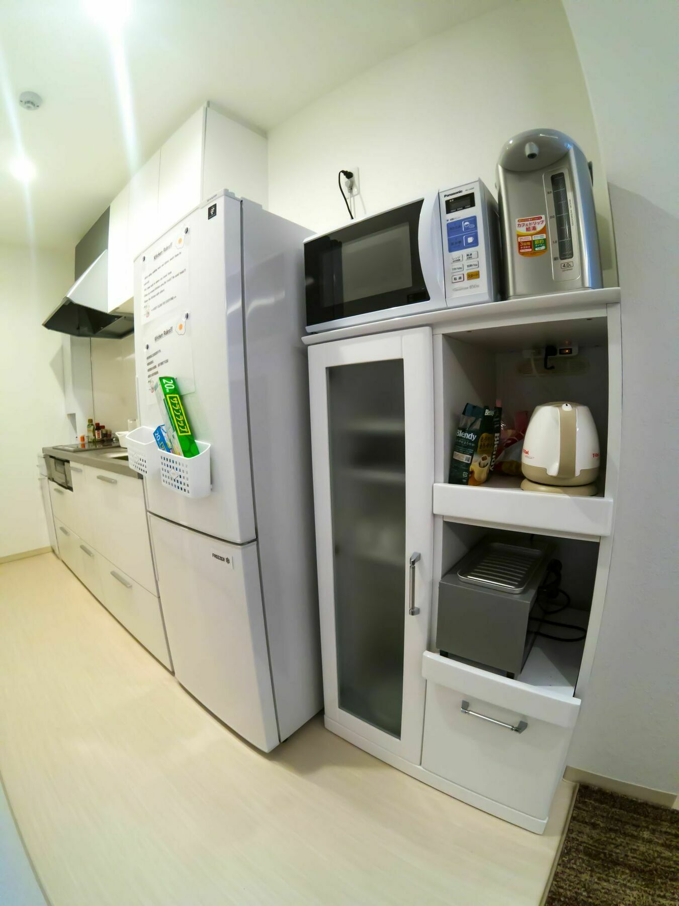 Garaku 2*