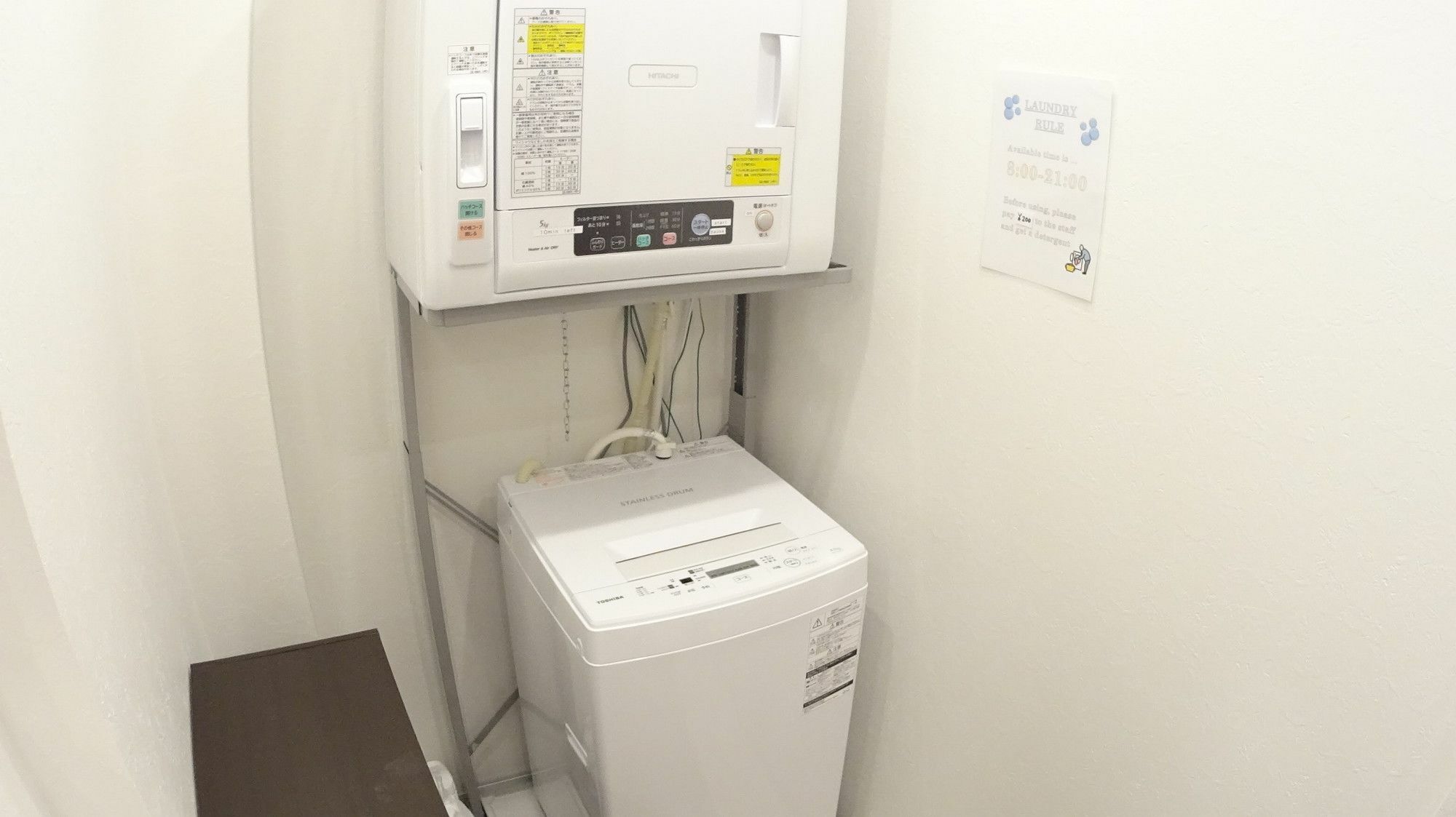 Garaku Guest house Kyoto